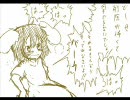 （^ｑ^）「ゴルフが悪い」