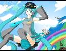 初音ミクが綺麗な青空の歌を歌いました。【オリジナル】