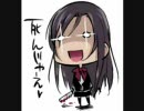 俺の一人ラジオ