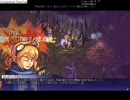 TalesWeaverジョシュア覚醒クエ(注:ネタバレ有) その2