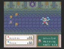 【半熟英雄】不束実況　part6-2