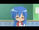 ３分間だけ和んでいきましょうか