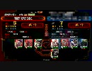 【三国志大戦3】元覇王覇者ルーパーがケニアで司空昇格を諦める41