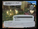【ペルソナ３Ｆｅｓ】低レベルでタルタロスを突き進め【page63】