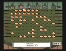 いまさらPS2を買ったので実況　『大神』　その９２