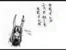 「神獣の名の下に」を歌わせていただきました。ぴめ/ゆこ♪