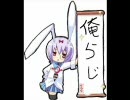 【俺エロゲ集】本編では伝えられない事【俺らじ04】