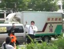 H21.6.13　外国人参政権断固反対 in京都　その１