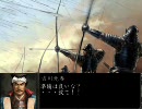 【信長の野望・革新PK】謀略の直家