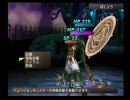 シャドウハーツ実況しますPart24
