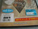 喋りながらできるのか？エヴァーグレイス00