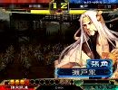 三国志大戦3　闘志のキラメキを魅せる！３　ｖｓ機略