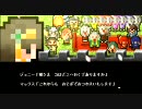 【実況プレイ】王女30-最終回-【初見Hard】