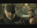 メタルギアソリッド４(PS3)gdgdプレイ(その１８)
