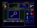 気軽にバイオ2実況（ミッＯーマＯス声マネの人）パート2-2