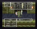 ＤＱ６多分初プレイ＆実況*part25