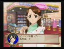 サクラ大戦Ⅴ　エロ主人公でプレイ動画part.11