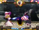 東方緋想天(6/23)　紫 vs 衣玖さん