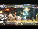 6/19ブレイブルーフリープレイ突発3on3in天神橋コーハツpt2
