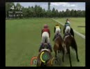 漬物石がダービージョッキー目指す　G1ジョッキーWii　part21