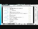 タイトル【生主対決】第１回マリオ64★16枚RTA大会　反省会その②part1