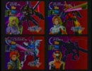 【ガンダム】連ザ　対戦動画　【ある意味NEXT】