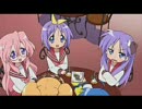 恐ろしいコスプレ喫茶
