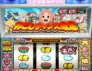 神たま　通常BGM