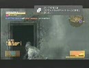 酸味を求めMGO実況24
