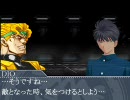 【MUGEN】INFINITY SaGa 第５話【サガ】
