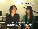 what'snow  09年06月16日  【笑って許せる宗教観】