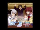 D.C.Ⅱ 初音島日記　第3巻