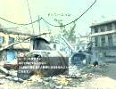 COD4　ドミネーション　IMOZAKI