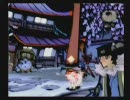 「大神」をキワミ厨が実況　part30-1