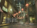 【CoD4】ドミネ ラススタ Prat 7【初めての新マップ＆実況】