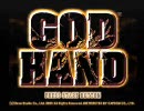 GODHAND HARD貼紙(+α)実況プレイ STAGE 1-4