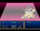 友達のいない男のテイルズオブファンタジア実況【part33】