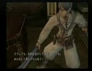 bakaな男が58時間を取り戻すマグナカルタ実況プレイPART39