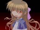 Kanoso64～うぐぅ来訪者～実況プレイpart16