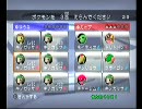 ポケモンバトレボ　ランダム対戦　に（シングル）