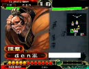 【三国志大戦】先が見えない【汚いチングン入り魏４】番外編