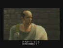 [実況]無職が！就職！剣闘士！［ｼｬﾄﾞｳｵﾌﾞﾛｰﾏ］ part6-2