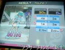Answer×Answer2を(元)万年十段が頑張る動画_番外編Ⅵ
