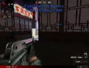 {D*Rem!x}Rem!x＆的あて＆Kn!ghtの雑談動画part4