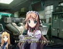 バルドスカイ　プレイ動画　千夏√ｐart3