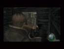 結構怖がりなのにバイオハザード４実況プレイpart3