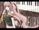 ブルースノー歌ってみた【4c0】