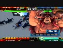【三国志大戦3】元覇王覇者ルーパーが司空昇格を諦める42　大会編