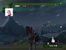 【東方】東方妖獣狩猟国 第弐話/中編【妖狩国】