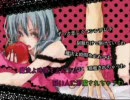 【歌ってみた】ロミオとシンデレラ【よっぺいさんVer】